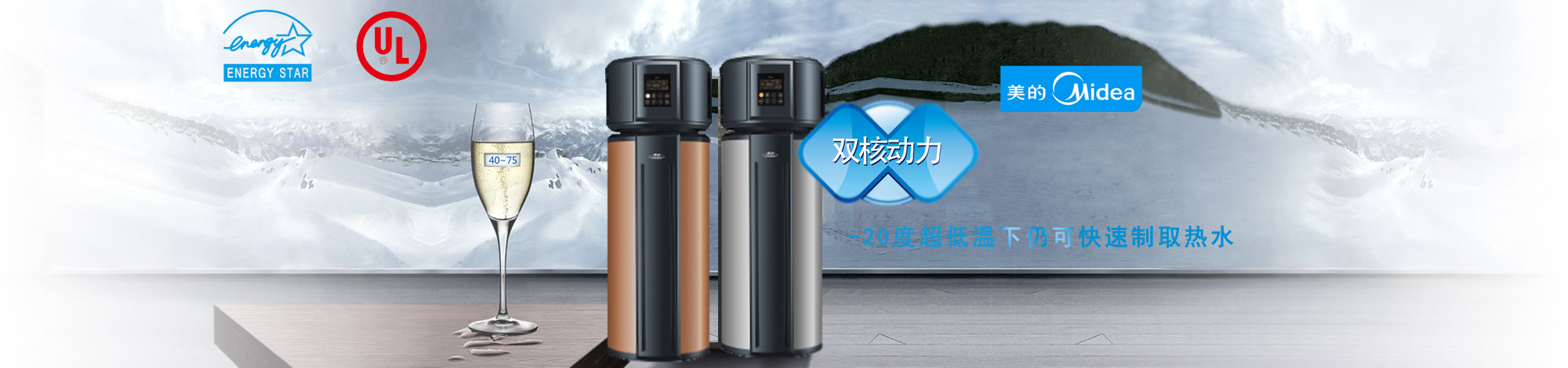 許昌LED廣告